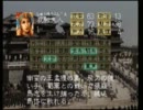 三國志Ⅳ　既存武将の能力　その２「許褚～全懌」