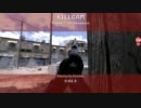 [PC版CoD4] PromodFFA AK47？ part14