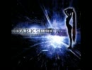 Darkseed - Fly into the Night