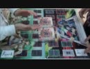 【遊戯王】 ろーかるデュエル ~開封編(GAOV)~