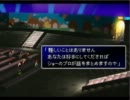 語り部【FF7】 part-34