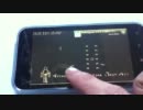 Android 無料ゲーム Big Bazookaaaa