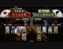青いEX単