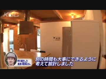県建築賞 ”幸せマイホーム”