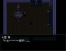 「怪異症候群」にホラー慣れしたい雨男が挑むpart6