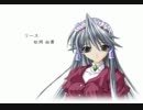 【懐かし】My Merry May(withbe版)【ED】