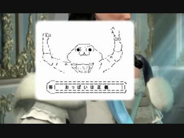 【やる夫】シリーズ未経験者にもおすすめ「Civilization5」プレイ講座第15回