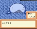初見がメダロット2（くわがた）を実況するとこうなる～Part30-2