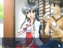 【思い出を探そう】僕と君の夏休みをまったりプレイpart5【実況】