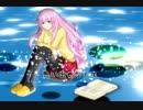 【巡音ルカ＆猫村いろは】　Spumy season　【オリジナルPV付】