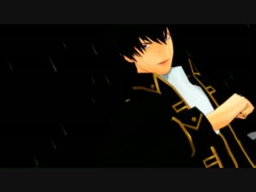 【MMD銀魂】銀さんと土方さんで右肩の蝶