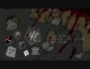 【初心に帰ってみた】東京テディベア【霜降和牛】