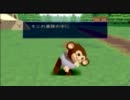 【ロールちゃんが】 ロックマンDASH実況プレイ 【かわいすぎる】  part2