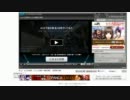 ＡＶＡ動画コンテストがおかしい件について