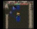 SFC版　風来のシレン【盾縛り】 11-3