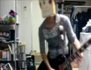 【Dir en grey】Mr.NEWSMANを演奏してみました。