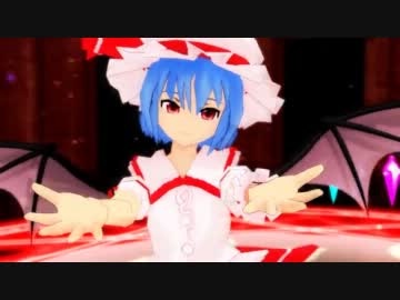 （ＭＭＤ）咲夜さんがお嬢様をプロデュースするようです