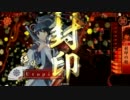 【戦国大戦】悲恋＋柿崎＋景勝＝あいてはしぬ１３【VSおつや超人】