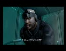 [XBOX360]ヴァンパイアレインRain stage6 「ブラックボックス」1/3