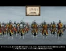 【M2TW】メディーバル2トータルウォー イングランドプレイ動画158
