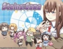 Steins;Game -しゅたいんずげ～む- デモムービー
