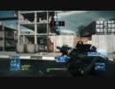 【BF3】突撃厨がフラッグ攻撃メダルを求めて BATTLEFIELD3 Part2 後半