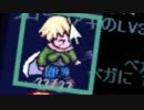 【ゆっくり実況】アールエスで豪傑達の黄昏