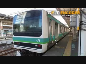 【走行音】成田線E231系0番台(成田-我孫子)