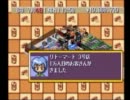 ザ・コンビニ2実況プレイ～離島にコンビニつくったよ～part22