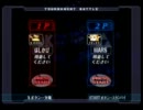 スマブラDX6人トーナメント（星かび宅オフ）