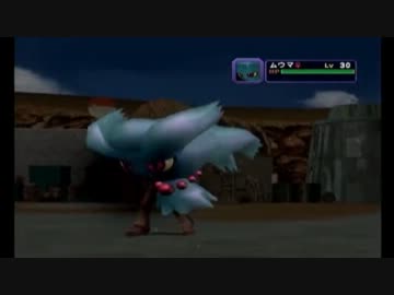 ポケモンコロシアム ピンクと黒のコントラスト しゃけ 塩焼きさんの公開マイリスト ニコニコ