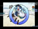 Spring of Dreams (osu!)