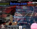 OSU!下手です