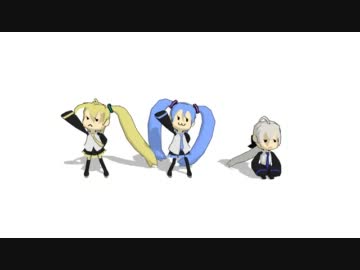【MMD】簡単なデンス3