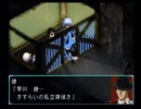 スーパーヒーロー作戦　実況無しプレイ動画　Part42