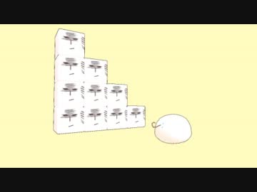 【APヘタリアMMD】やわらかおもち