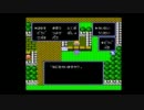 貝獣物語実況プレイ　第５回