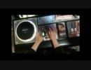 【手元動画】冥 - SP HYPER