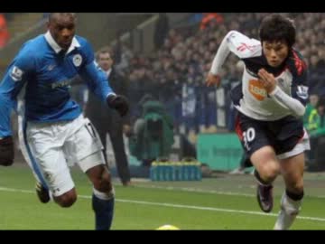 宮市ゴーーール　　ボルトンvｓミルウォール