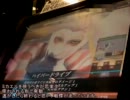ケフカが運ぶ昇格試練　その１