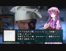 ブロントさんが近代戦争に挑戦したようです～四話　リク消化編１