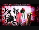 最後は発狂して【千本桜】を歌ってみた【ルコゼ】