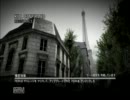【COD:MW3】　日刊戦場 No.2　【盾＋M60】