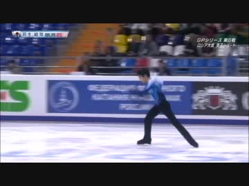 ロステレコム杯SP　別アングル