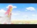 【巡音ルカ】　君はいてくれるかな　【オリジナル】 by 黒いピアノ弾き
