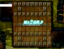 初心者モンテイユの天下一将棋日記2日目「勝勢そして・・・勝勢」