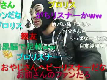 20120219 暗黒放送P　将来を心配しろ！放送 1/2