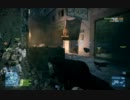 【BF3】2012/02/18 vsRustyEggs 4/4【クラン戦】