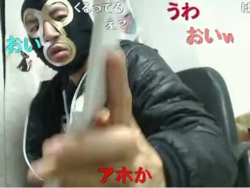 20120219 暗黒放送P　将来を心配しろ！放送 2/2