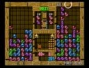 2012年2月16日Kuroro対popo(仮タイトル:偽物VS本物) ぷよぷよ通100本先取Part6